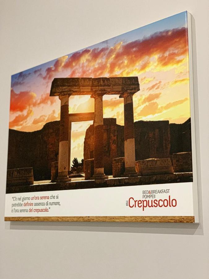 B&B Il Crepuscolo - Pompei Exteriér fotografie